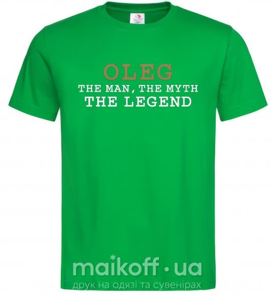 Мужская футболка Oleg the man the myth the legend Зеленый фото