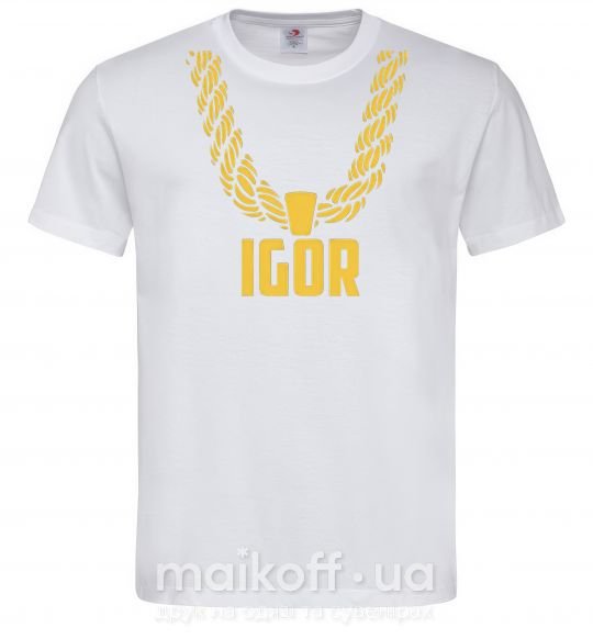 Чоловіча футболка Igor золотая цепь Білий фото