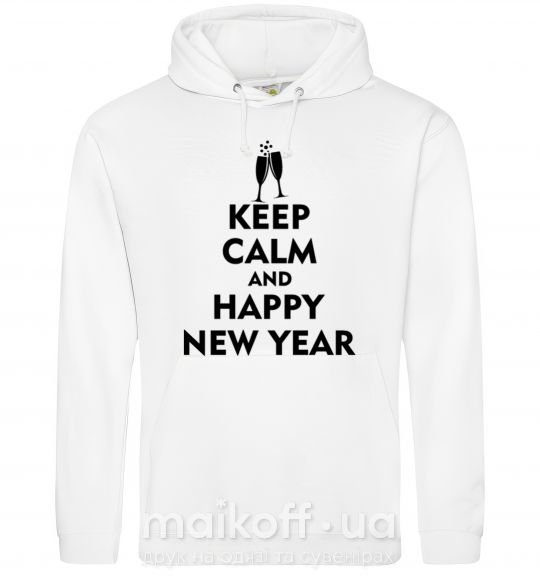 Женская толстовка (худи) Keep calm and happy New Year glasses Белый фото