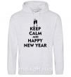 Женская толстовка (худи) Keep calm and happy New Year glasses Серый меланж фото