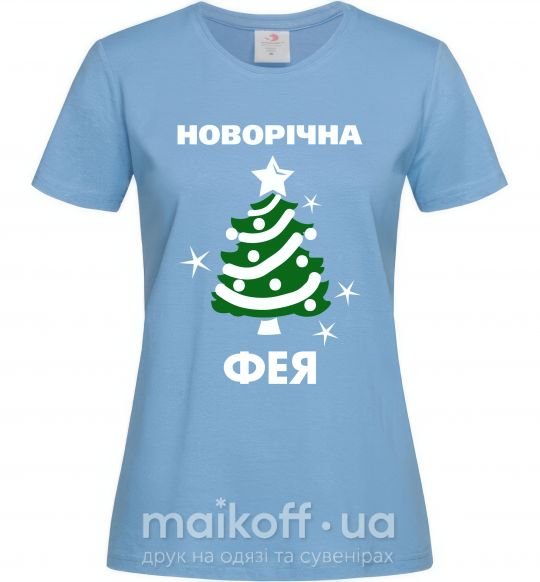 Женская футболка Новорічна фея Голубой фото