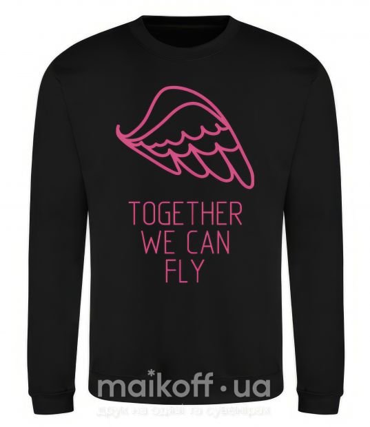 Світшот Together we can fly pink Чорний фото