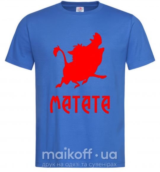 Чоловіча футболка Matata Яскраво-синій фото