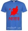 Мужская футболка Matata Ярко-синий фото