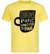 Мужская футболка Hocus Pocus i need coffee to focus Лимонный фото