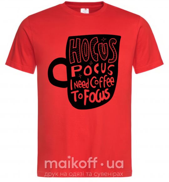 Мужская футболка Hocus Pocus i need coffee to focus Красный фото