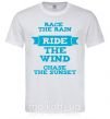 Мужская футболка Race the rain ride the wind chase the sunset Белый фото