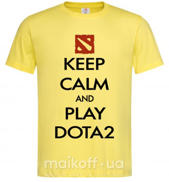 Чоловіча футболка Keep calm and play Dota2 Лимонний фото