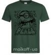 Чоловіча футболка Миньон Мир Темно-зелений фото