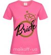 Женская футболка Bride brilliant Ярко-розовый фото