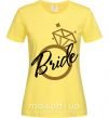 Женская футболка Bride brilliant Лимонный фото