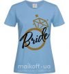 Жіноча футболка Bride brilliant Блакитний фото