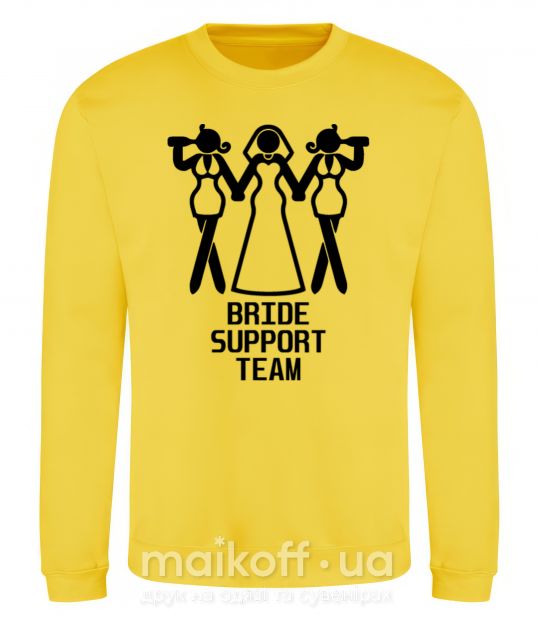 Світшот Brige support team figure Сонячно жовтий фото