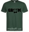 Мужская футболка Groom glasses Темно-зеленый фото