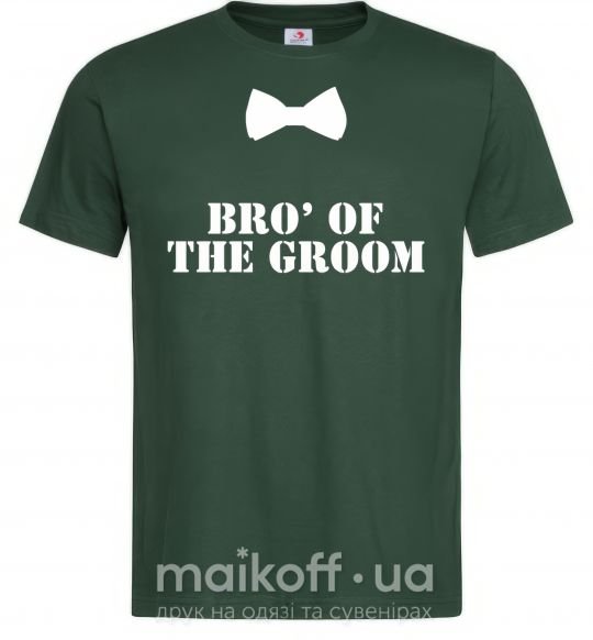 Мужская футболка Bro' of the groom butterfly Темно-зеленый фото