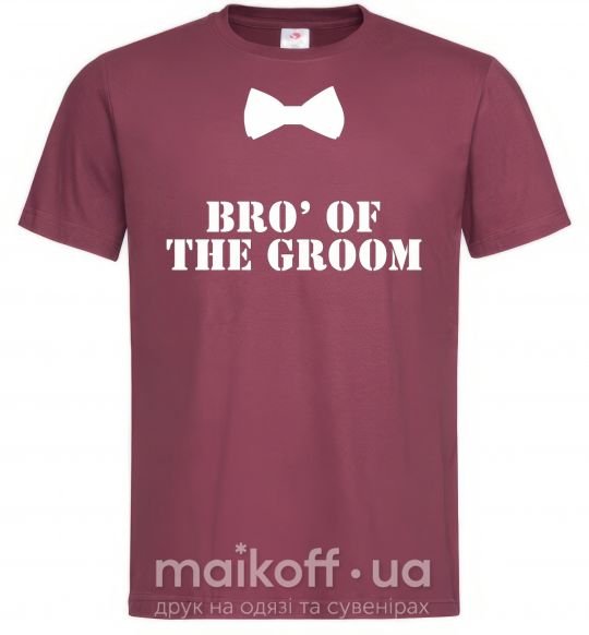 Мужская футболка Bro' of the groom butterfly Бордовый фото