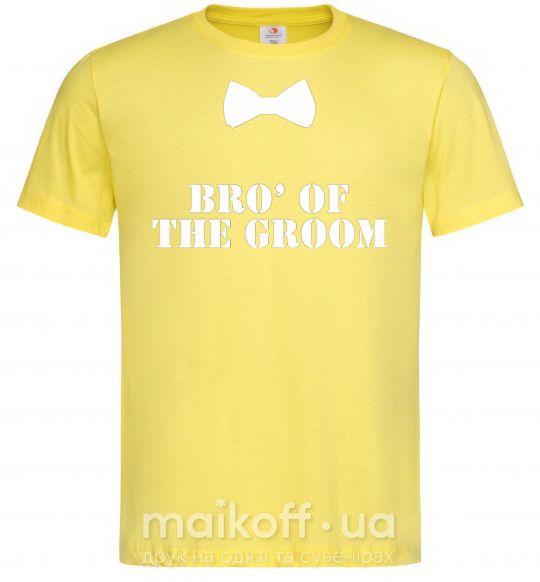 Мужская футболка Bro' of the groom butterfly Лимонный фото