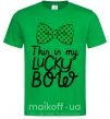 Мужская футболка This is my lucky bow Зеленый фото