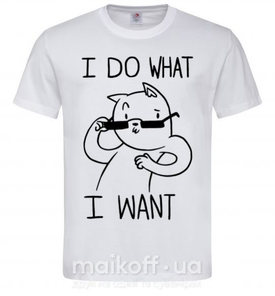 Мужская футболка I do what i want ч/б изображение Белый фото