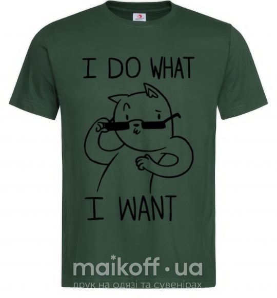 Мужская футболка I do what i want ч/б изображение Темно-зеленый фото