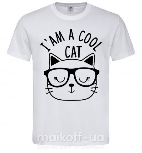 Чоловіча футболка I am a cool cat Білий фото