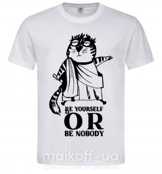 Мужская футболка Be yourself or be nobody Белый фото