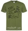 Мужская футболка Keep calm and love cats Оливковый фото