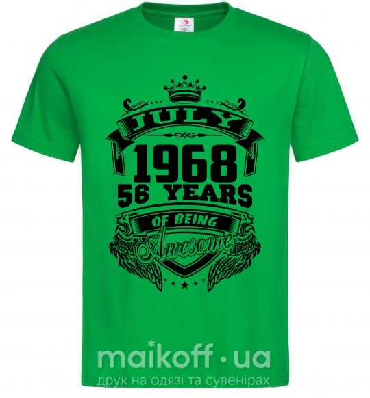 Мужская футболка July 1968 awesome Зеленый фото