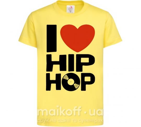 Детская футболка I love HIP-HOP Лимонный фото