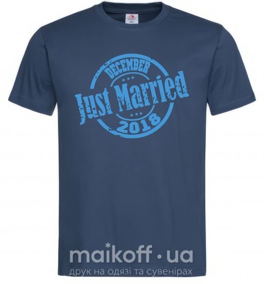 Мужская футболка Just Married December 2018 Темно-синий фото