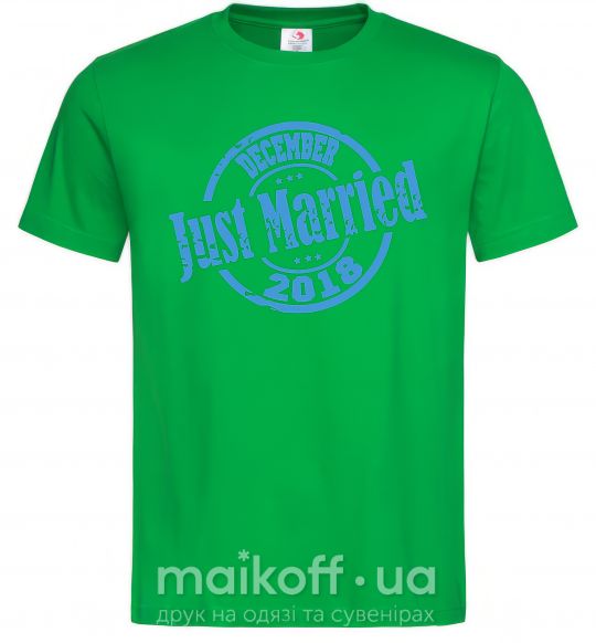 Мужская футболка Just Married December 2018 Зеленый фото