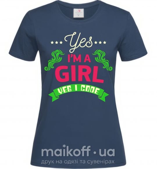 Жіноча футболка Yes i'm a girl yes i code Темно-синій фото