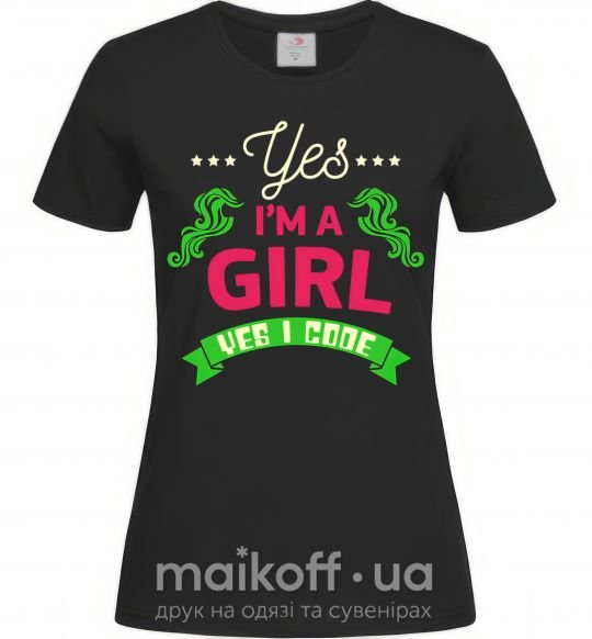 Жіноча футболка Yes i'm a girl yes i code Чорний фото
