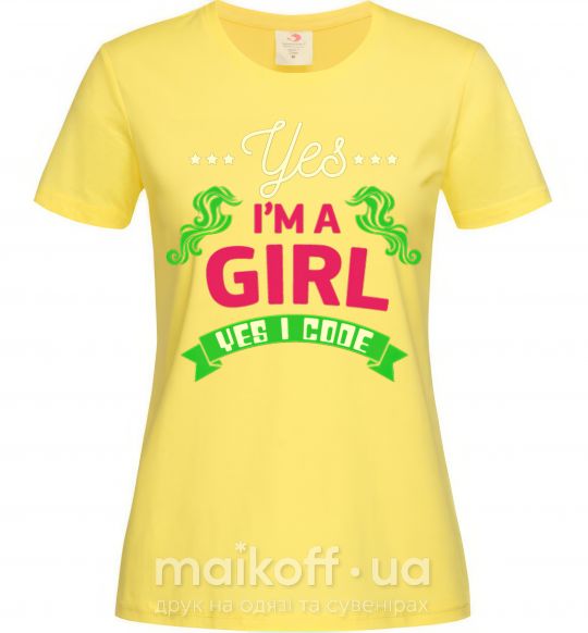 Женская футболка Yes i'm a girl yes i code Лимонный фото