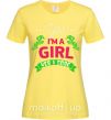 Женская футболка Yes i'm a girl yes i code Лимонный фото