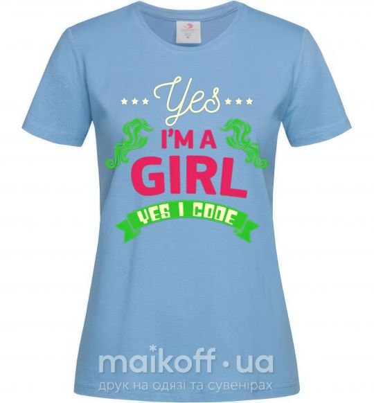 Жіноча футболка Yes i'm a girl yes i code Блакитний фото