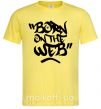 Мужская футболка Born on the web Лимонный фото