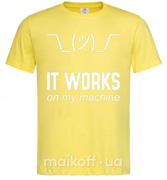 Чоловіча футболка It works on my machine Лимонний фото