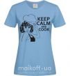 Жіноча футболка Keep calm and cook Блакитний фото