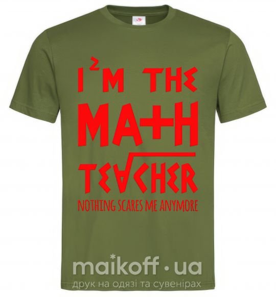 Чоловіча футболка I'm the math teacher Оливковий фото