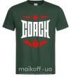 Мужская футболка Тренер Темно-зеленый фото