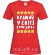 Жіноча футболка Кращий у світі бухгалтер Червоний фото
