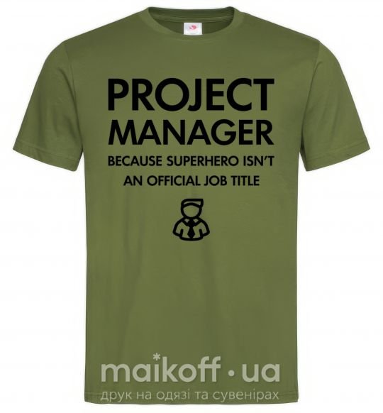 Чоловіча футболка Project manager Оливковий фото