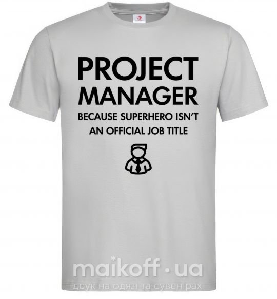 Мужская футболка Project manager Серый фото