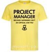 Мужская футболка Project manager Лимонный фото