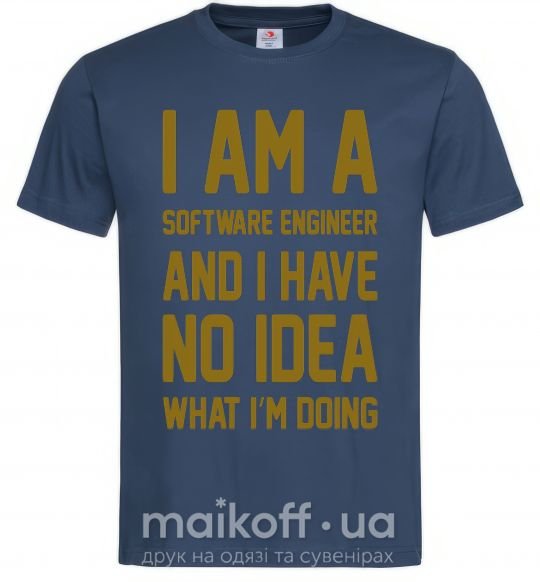 Мужская футболка I'm a software engineer Темно-синий фото