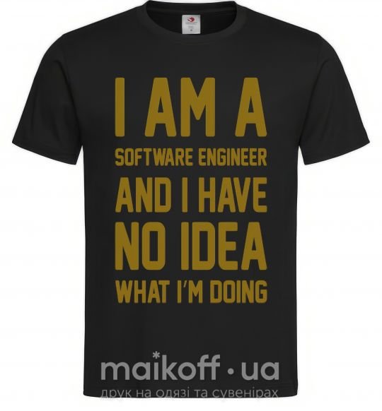 Мужская футболка I'm a software engineer Черный фото