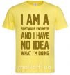 Чоловіча футболка I'm a software engineer Лимонний фото