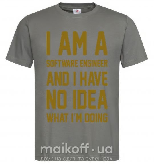 Чоловіча футболка I'm a software engineer Графіт фото