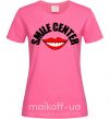 Женская футболка Smile center Ярко-розовый фото